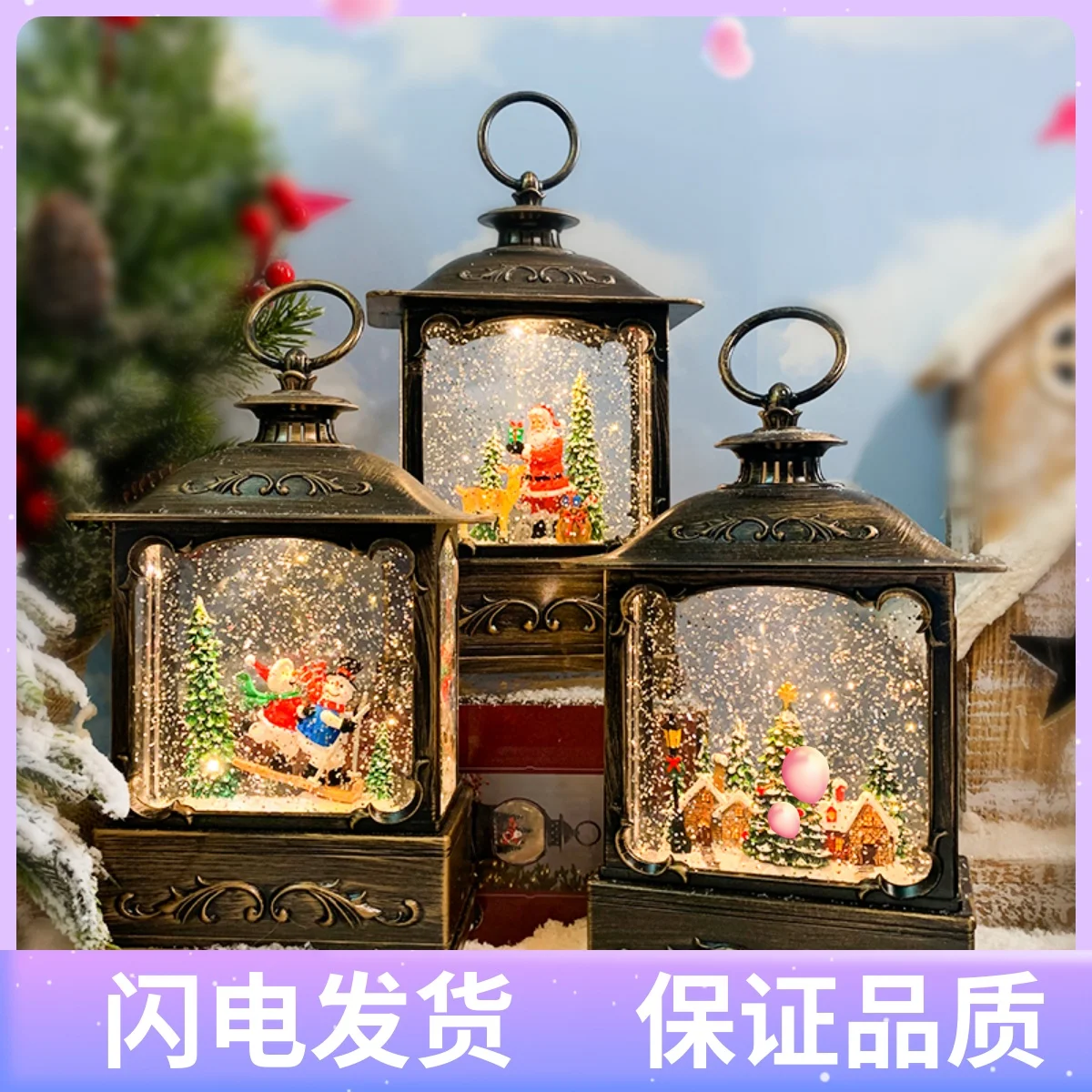 

Santa Claus Snowman Storm Lantern Music Box Decoration Snow Crystal Ball Children Christmas Gift