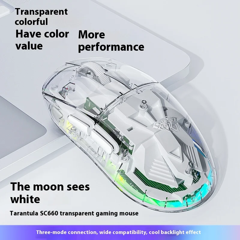 Tarantula (Aula)Sc660/630 три режима прозрачная беспроводная мышь 2 4 г Bluetooth для киберспорта