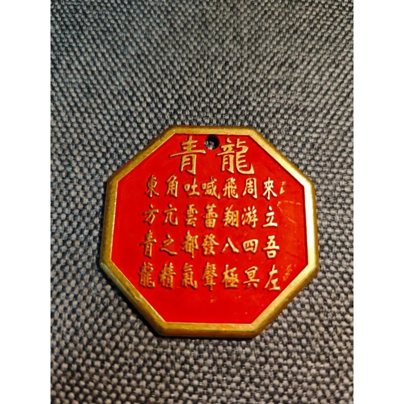 Подвеска из чистой меди с имитацией под старину колье искусственной шестью