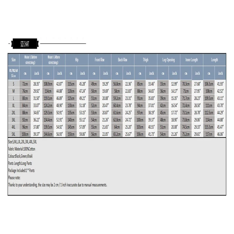 INCERUN 2024 брюки в американском стиле новые модные мужские однотонные универсальные