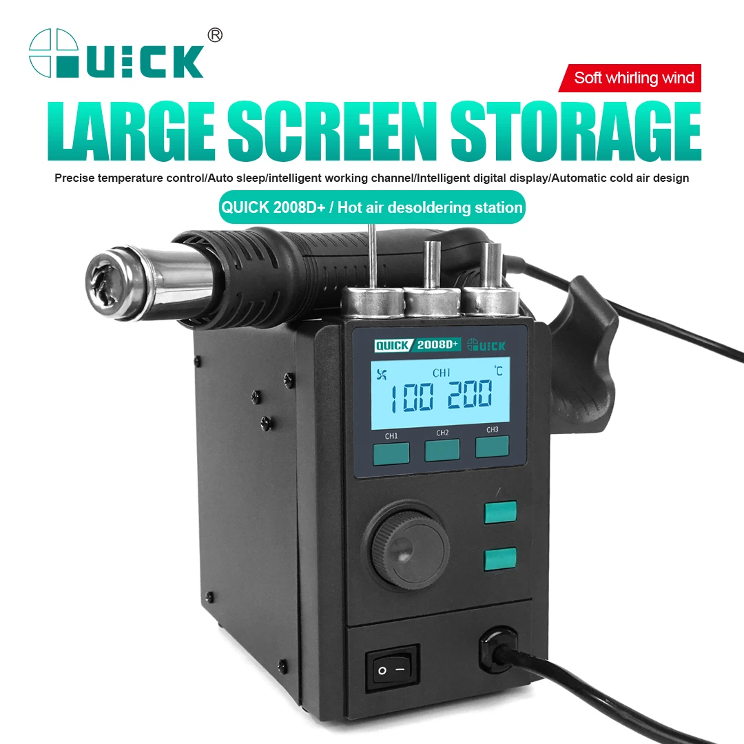 

QUICK 2008D+ Intelligent Hot Air Desoldering Station LED Digital Display Heat Gun CPU Motherboard Repair Tool Soft Rotating Wind
