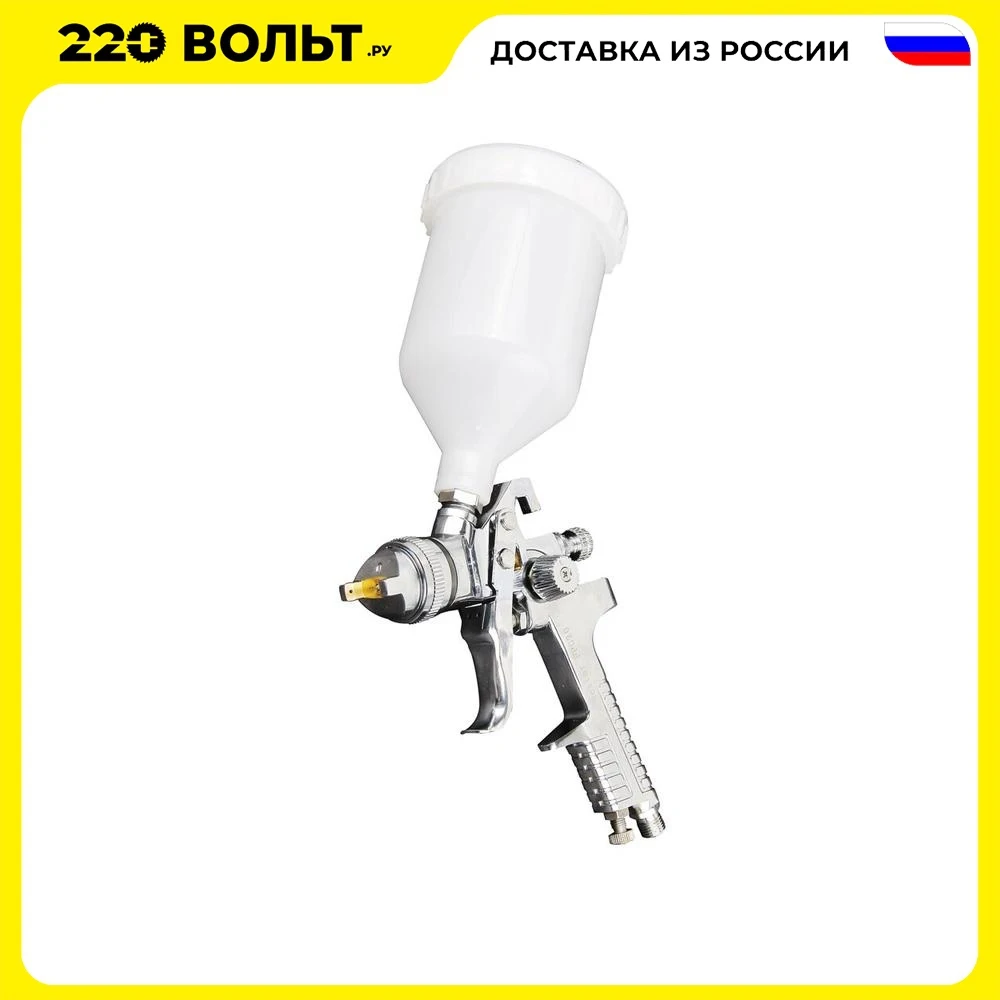 Краскопульт WESTER FPG-20 HVLP сопло: 1.4 мм макс. 200 л/мин бак: 0.6 л | Инструменты