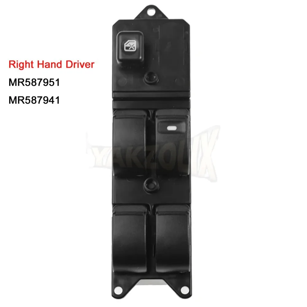 Фото MR587942 MR587951 MR587941 Переключатель управления стеклоподъемниками для Mitsubishi Pajero Montero III 3 Lancer Triton L200 Sport Grandis №5