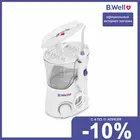 Ирригатор медицинский для полости рта B.Well  WI-922 стационарный. Семейный. 7 насадок в комплекте.