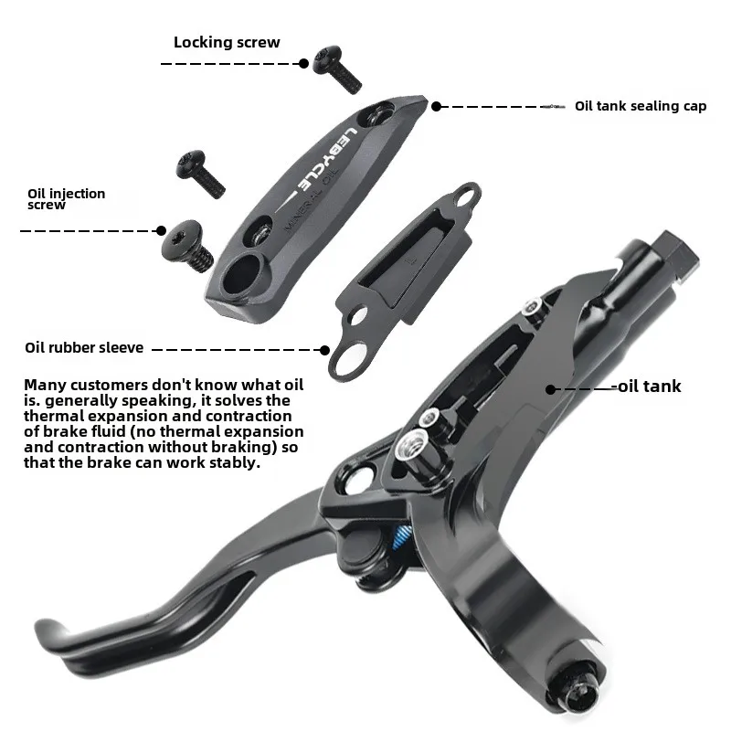Масляные тормоза M03 черный комплект