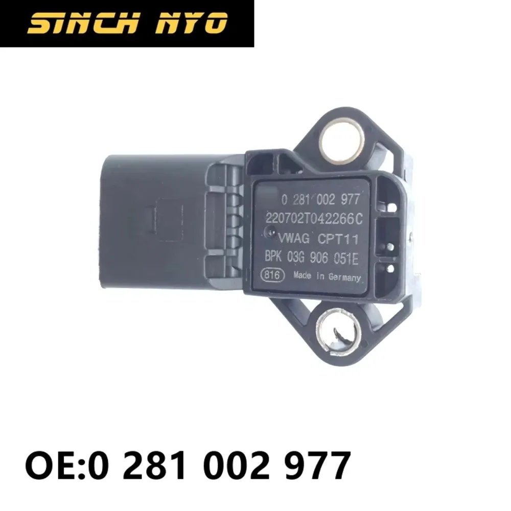 03G 906051 E 0281002977 Подходит для VW Audi A4 A8 Seat Skoda датчик давления воздуха впускного