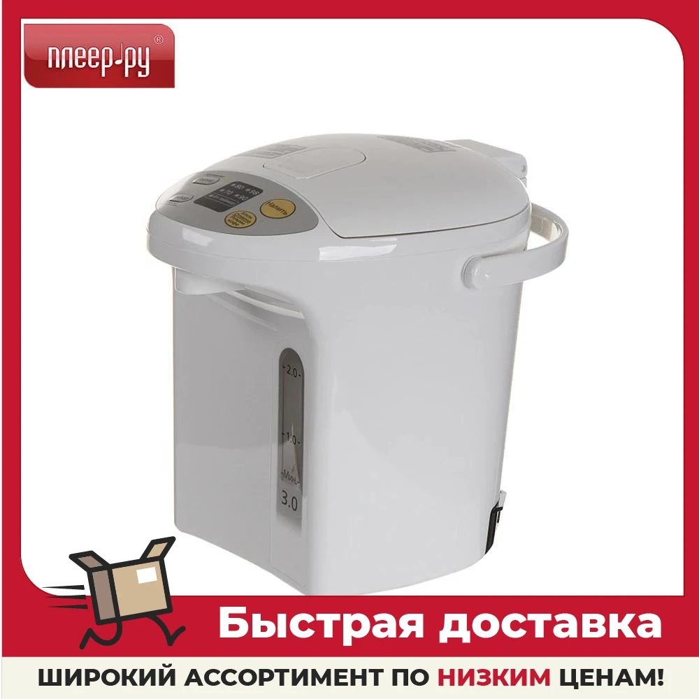 Купить Термопот 3 Литра