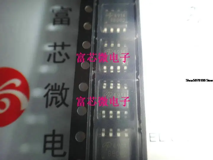 10pieces AO4900 SOP8 AOSMD | Switches &amp Relays