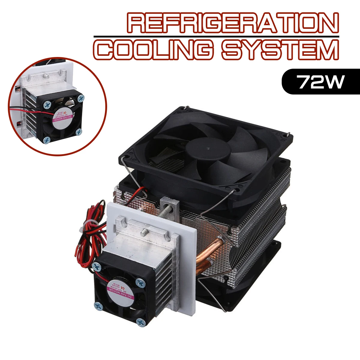 

Household semiconductor refrigeration sheet system radiator 72W Cooler Refrigeration Semiconductor Cooling System Kit Cooler Fan