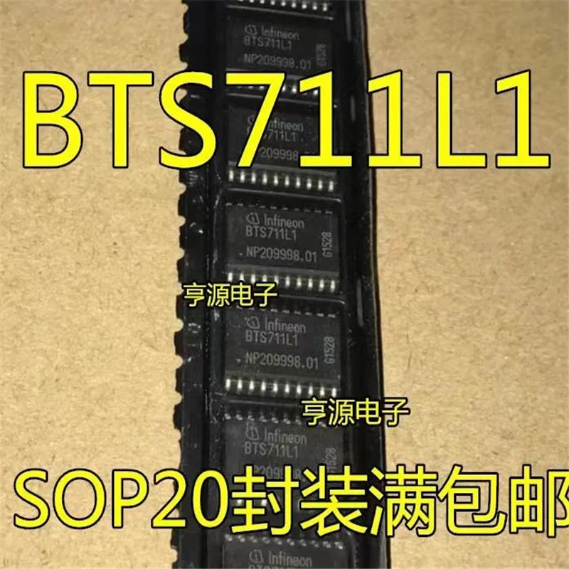 

1-10PCS/LOT Free shipping BTS711 BTS711L1 SOP20 IC chipset Originall