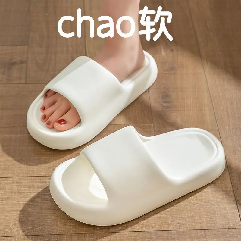 

New Cloud Soft EVA Slippers Couple Home Outdoor Slipper Summer Beach Unisex Bedroom Shoes Ladies Flip Flops Thick Bottom Sandals
