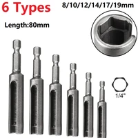 81012141719mm 14 quick change hex shank slotted extension driver drill bit socket for pneumatic screwdriver power tool