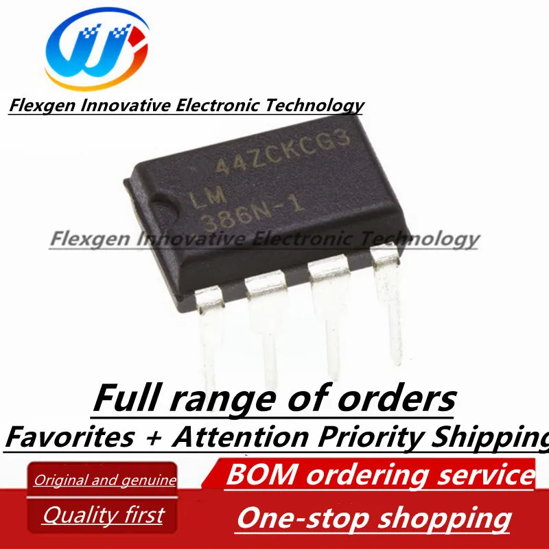 (10 шт.) LM386 LM386N-1 DIP-8 op amp аудио усилитель IC chip