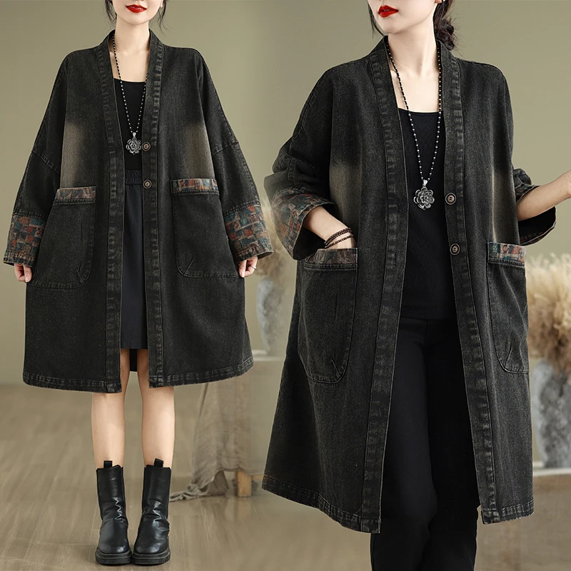 Женская джинсовая куртка с V-образным вырезом и большими карманами