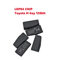 5 10 20pcs lkp 04 car key chip lkp04 lkp 04 ceramic chip copy h chip for toyota h key 128bit for h transponder chip