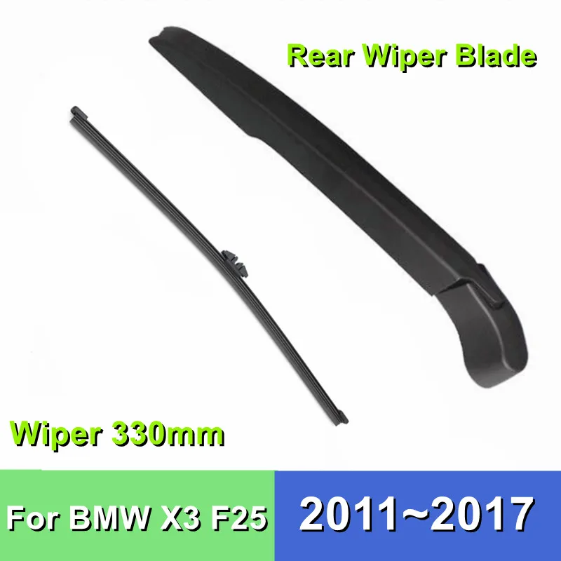 

Щетка стеклоочистителя для BMW X3 F25 13 дюймов/330 мм