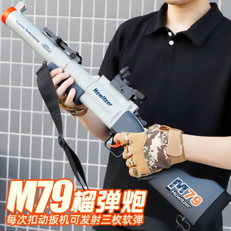 

M79 устройство для установки гаубивающего устройства, ручное Blaster, игрушка, оружие для страйкбола для взрослых и детей