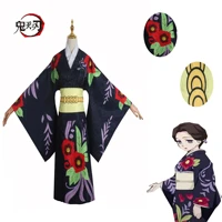 s xxxljapanese ghost killing blade miss zhushi girl game anime cosplay costume kimono set