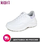 Полуботинки женские для активного отдыха