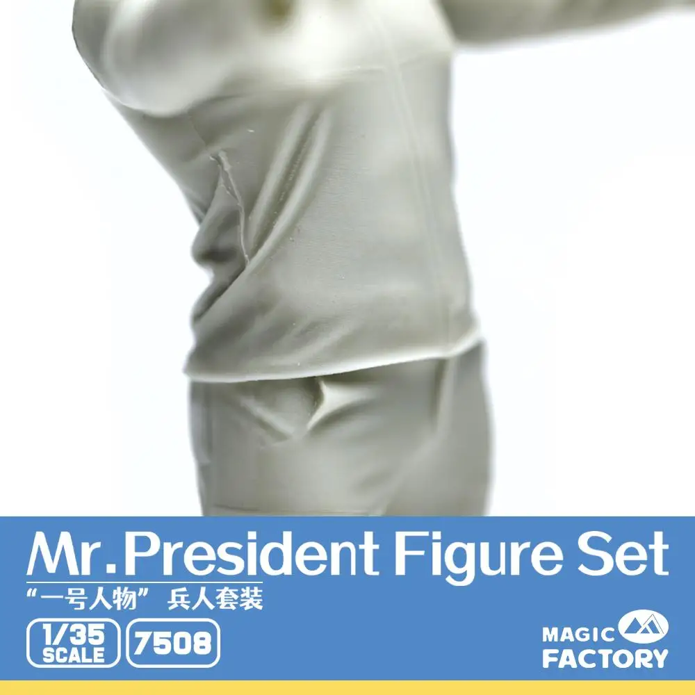 Магическая фабрика 7508 1/35 г. г-н Президент Набор фигурок пластиковая модель