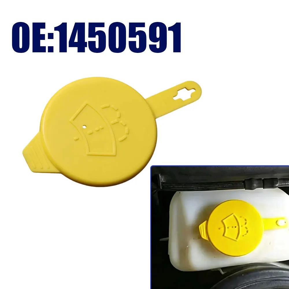 Фото Крышка бачка омывателя лобового стекла для Vauxhall Opel Corsa B C Astra E F Nova Tigra A B Combo B C Senator Calibra Cavalier 90563741 №2