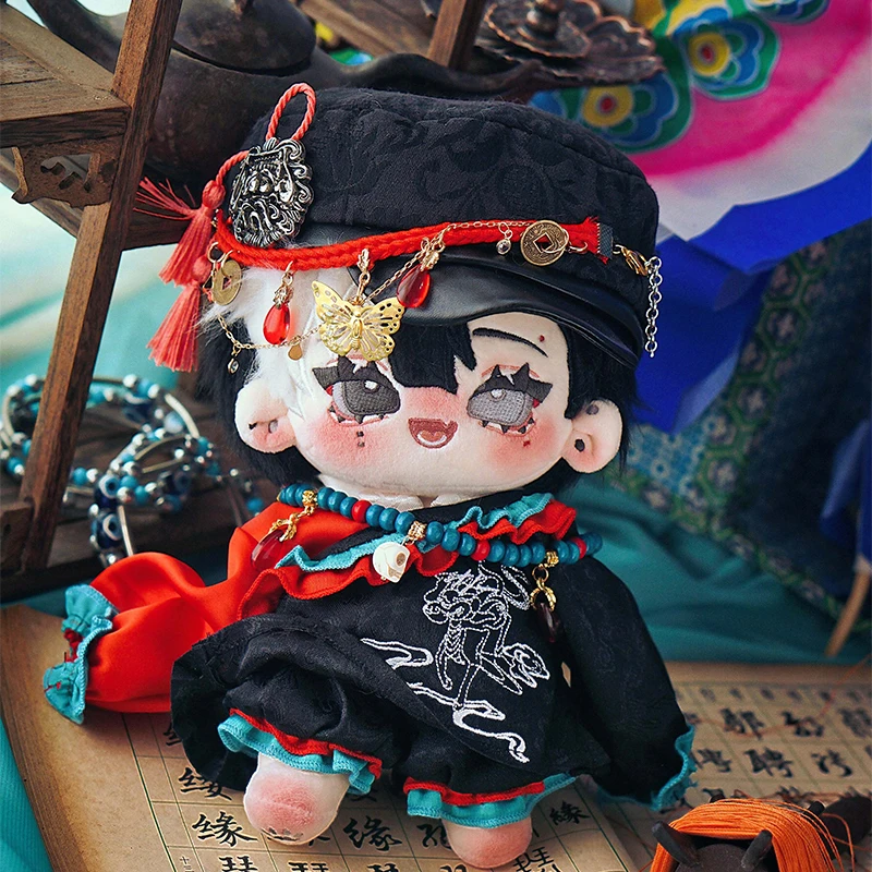 

Original Fashion National Style Handsome Suit 20cm Plush Stuffed Doll Change Clothes No Attribute Clothes Outfit Cosplay Gift
