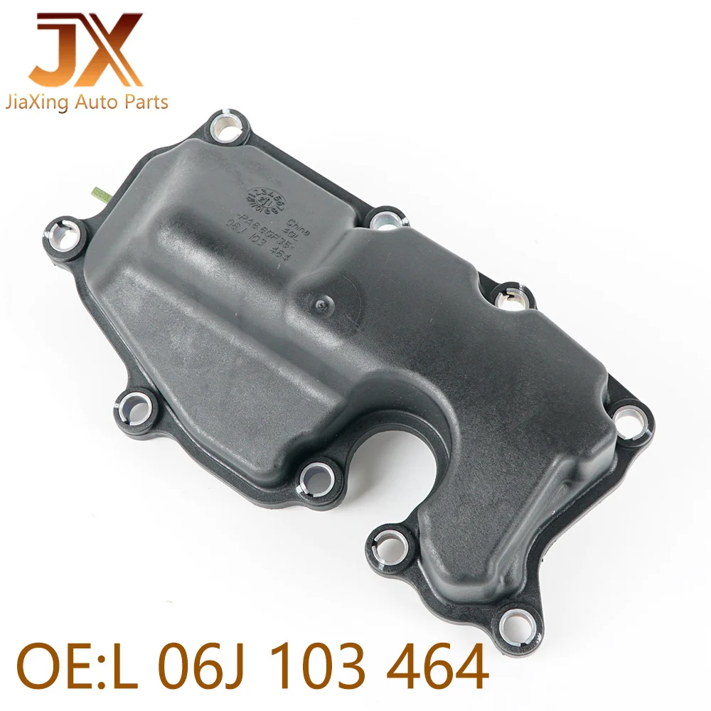 Масляный Сепаратор PCV 06J103464 06J 103 464 06H103464L 06H103464M для A3 A4 Q5 TT VW CC Golf Beetle Passat