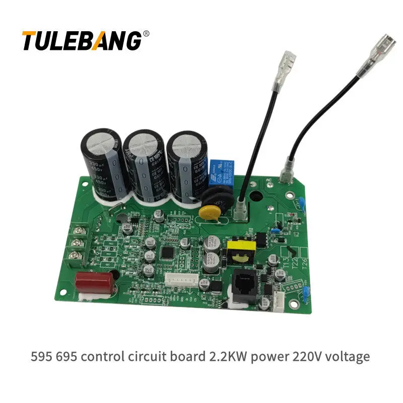 Рисунок 4 - Пневматические распылители высокого