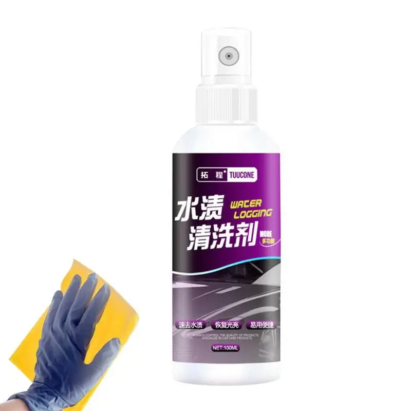 

Water Spot Spray For Cars Effective Car Water Stain Cleaner Hard Water Stain Remover Remove Water Spots From Motorcycles RVs