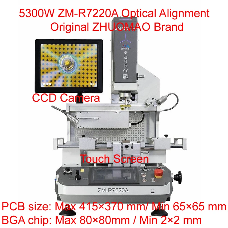 Оригинальная паяльная станция ZHUOMAO Bga 5300 Вт стандартное оптическое выравнивание