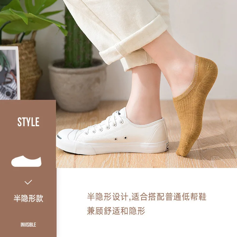 Women's Silicone Non-slip Invisible Socks Summer Solid Color Ankle Boat Socks Female Soft Cotton Sock Slippers EUR35-39