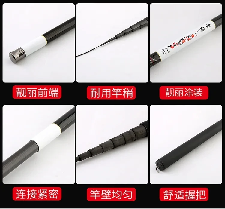 LIKE2106 3689 Вращающаяся удочка из углеродного волокна для рыбалки на скалах