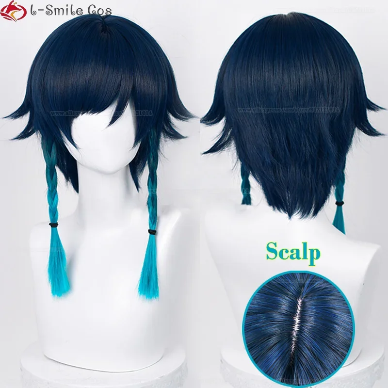 2022 Новый парик для косплея Venti Genshin Impact Barbatos 42 см короткие градиентные