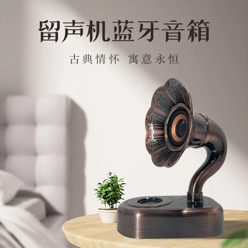 

Wireless Bluetooth Speaker Card-Inserting Home Retro Style Small Speaker Gift Home Birthday Gift