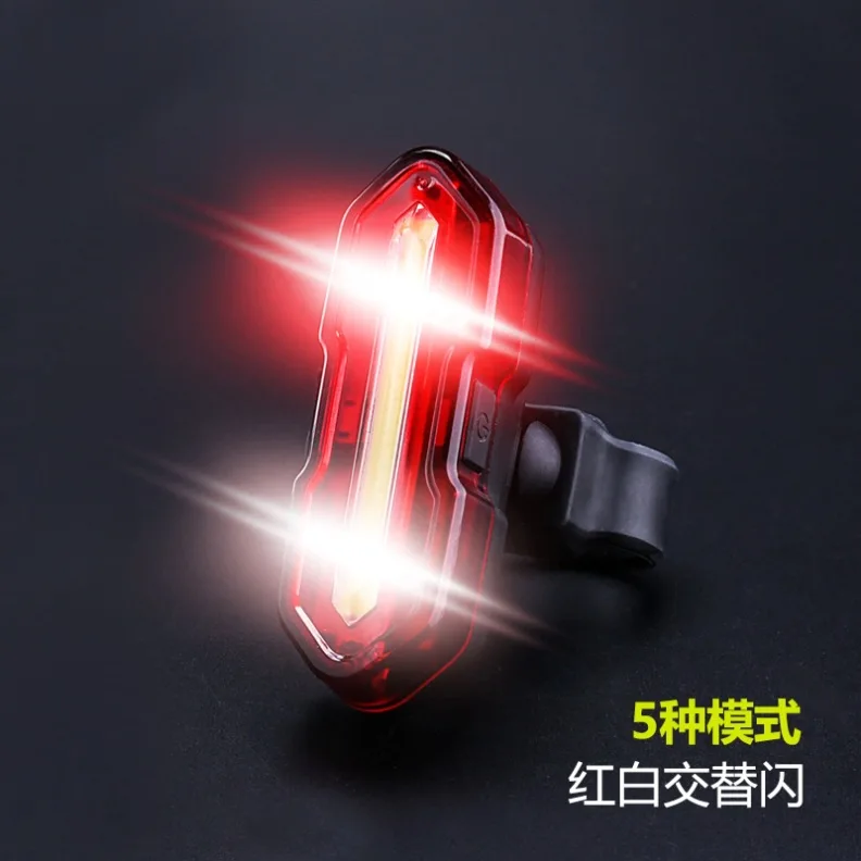 Bicycle tail light highlight night riding warning flashing COB bicycle light USB charging tail light bicycle accessories