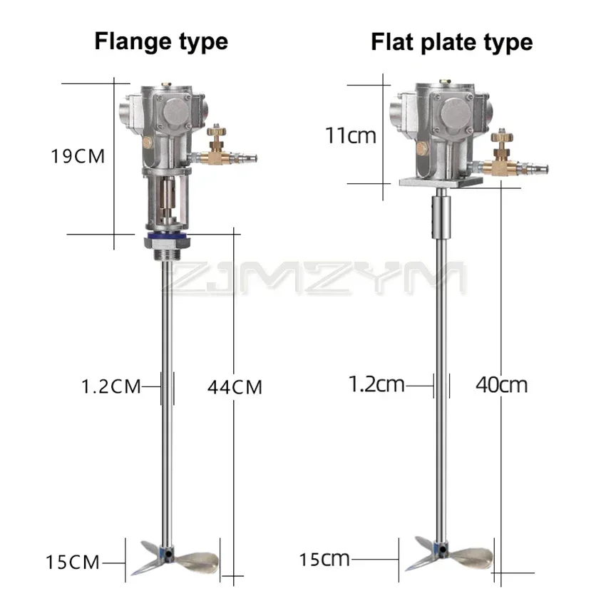 Устройство для смешивания воздуха из алюминиевого сплава 60 л 2800 об/мин л.с. 5