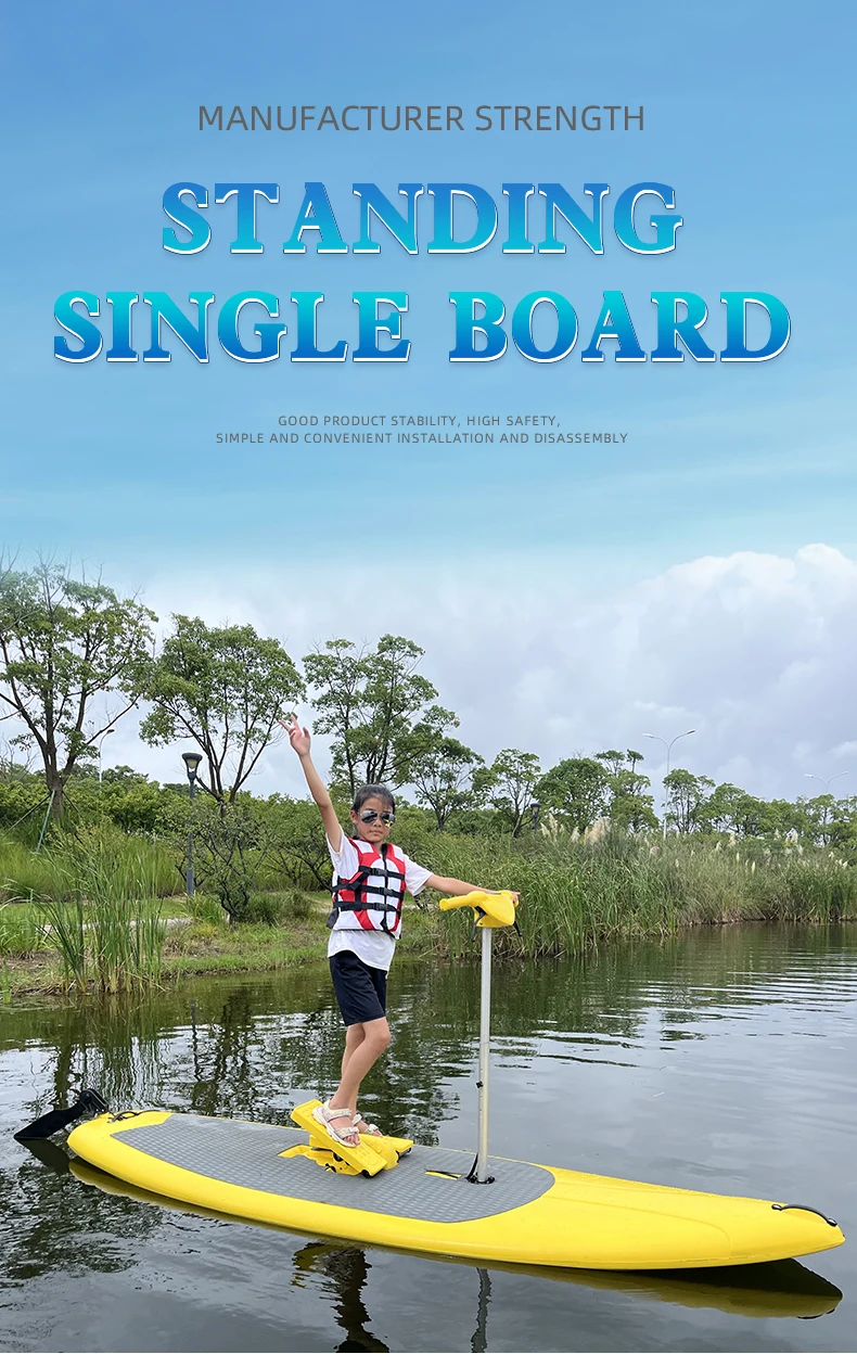 Водные виды спорта велосипед вертикальная доска для серфинга с фотосистемой