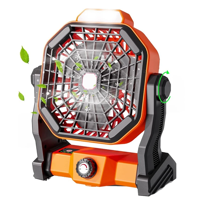 Camping Fan With LED Lantern, Rechargeable Fan Portable Outdoor Tent Fan With Quiet Brushless Motor, Hang Hook Design