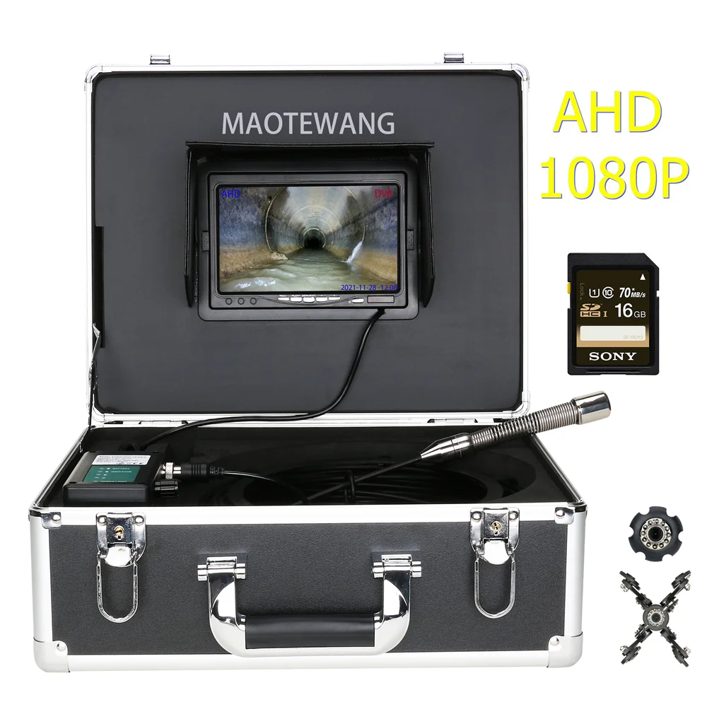 MAOTEWANG--DVR 7-дюймовая видеокамера для наблюдения за канализационной трубой IP68 AHD 1080P