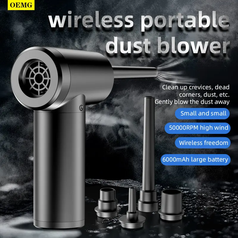 

Car Cleaner Wireless Portable Dust Blower Air Pump For Car Home Cleaning Handheld Auto Inflator Pump Swimming Ring Air Mattresse