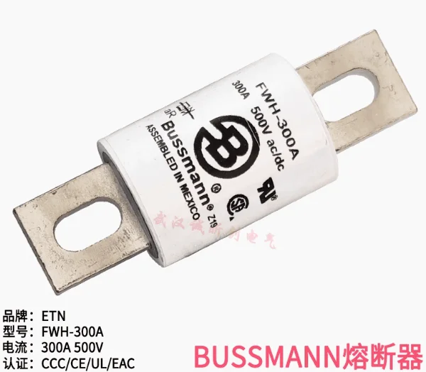 ПРЕДОХРАНИТЕЛЬ EATON BUSSMANN FWH-300C FWH-350C FWH-400C FWH-300A FWH-350A FWH-400A