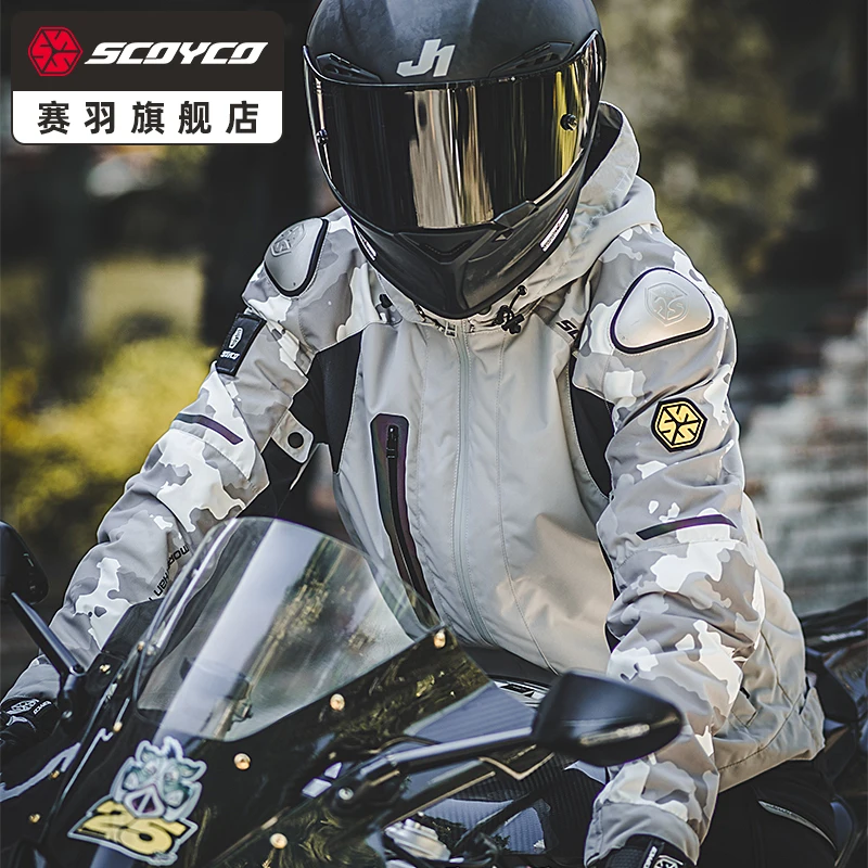 

Мотоциклетная куртка SCOYCO JK172 для мужчин, воздухопроницаемая одежда для мотокросса с 7 протекторами, весна-лето