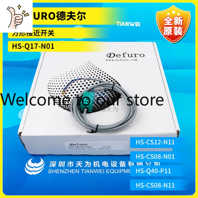 Фото Devere HS-Q17-N01 HS-Q40-P11 HS2-C30-N11 HSH-12-N0 C12-N11G №1