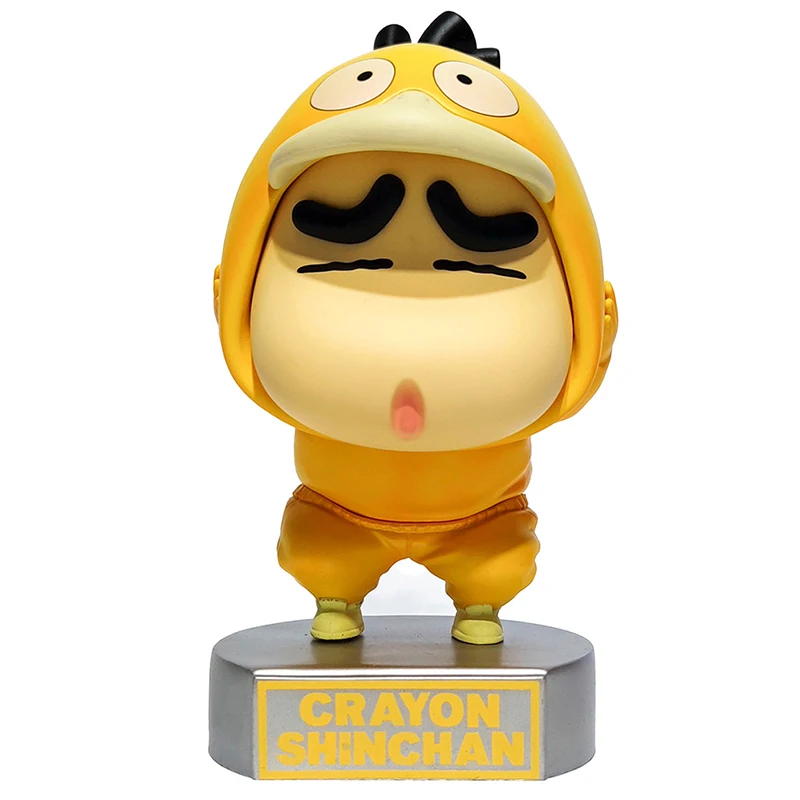 

Crayon Shin-Chan COS Reachable Duck Blister Box With Exposed Butt Anime Peripheral Figures Model Ornaments Collection Gift Toys