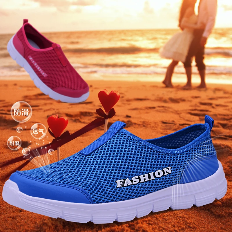 Summer Women's Sneaker Men Mesh Sports Shoes Running Lovers Fashion Breathable Lightweight Slip-on Flat Shoes
