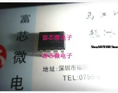 5 шт. AD8031A AD8031AN AD8031ANZ DIP8