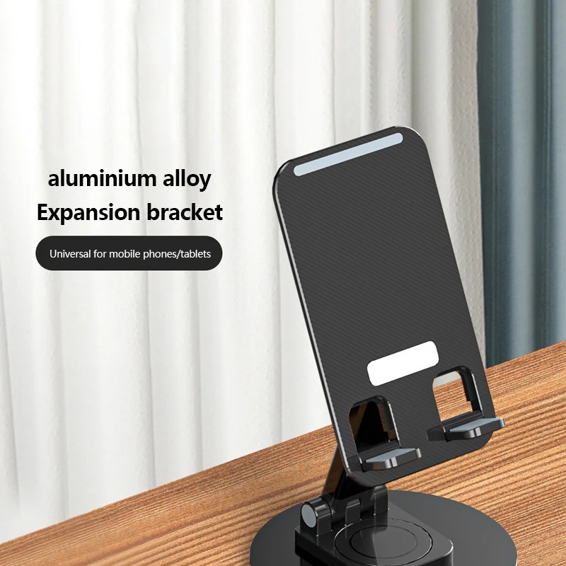 Металлический вращающийся выдвижной складной держатель для планшетов ленивый