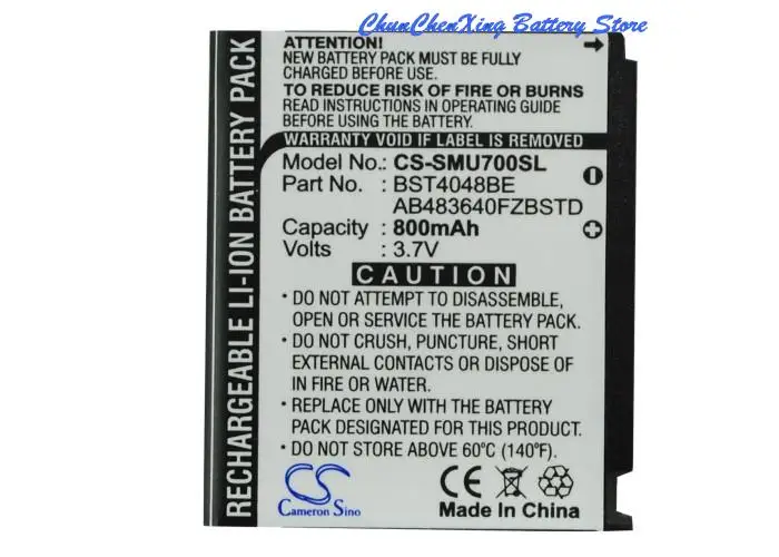 

GreenBattery 800mAh Battery BST4048BE, AB483640CU, AB603443CE for Samsung GT-S5230, A501, SGH-A801, A811, G800, G808, L870, U700