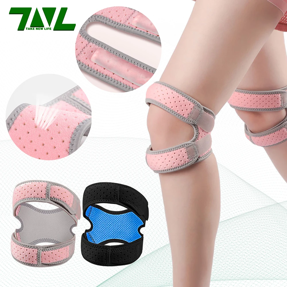 

1PCS Sports Kneepad Double Patellar Knee Patella Tendon Support Strap Brace Pad Protector Open Knee Wrap Strap Band