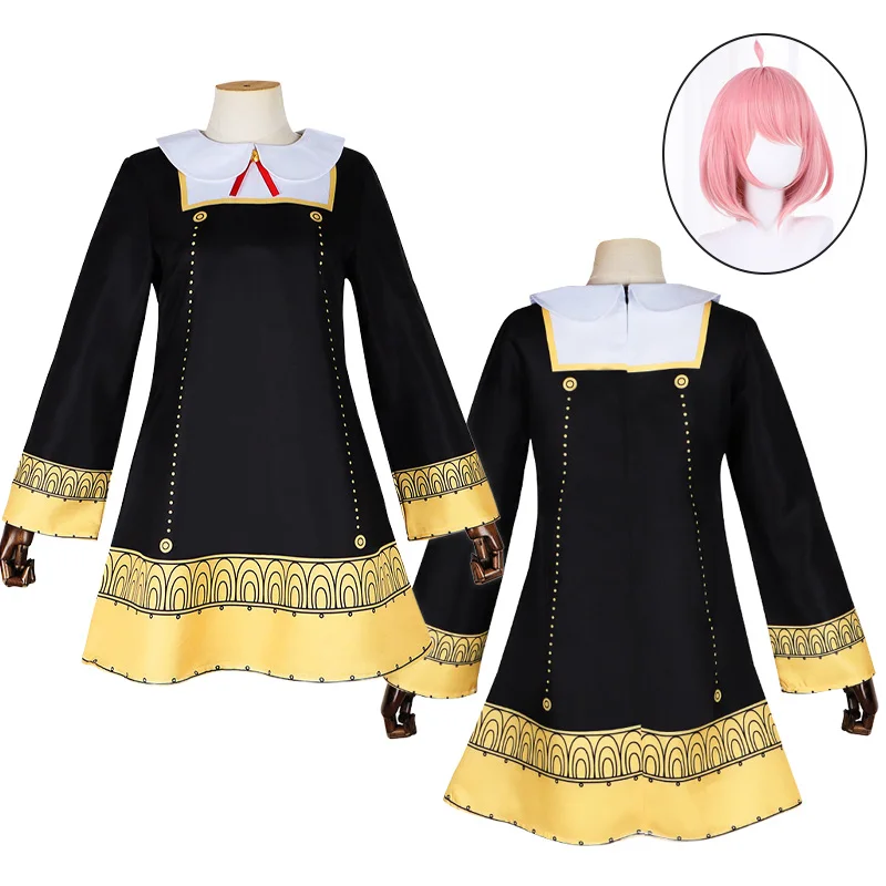 Косплей-костюм сердца из аниме шпионская семья